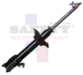 Imagen de AMORTIGUADOR TRASERA DER SENTRA 91-95 GAS 232031