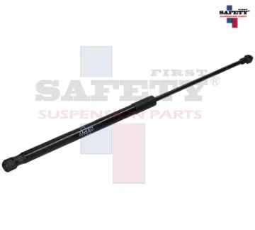 Mostrar detalles de AMORTIGUADOR 5TA PUERTA IZQ DER MARCH 12-23 Imagen de AMORTIGUADOR 5TA PUERTA IZQ DER MARCH 12-23