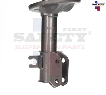 Mostrar detalles de AMORTIGUADOR DELANTERA IZQ MATIZ 06-15 GAS 332505 MP8567 72603 7000533 2709037 Imagen de AMORTIGUADOR DELANTERA IZQ MATIZ 06-15 GAS 332505 MP8567 72603 7000533 2709037