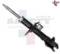 Imagen de AMORTIGUADOR DELANTERA IZQ TIIDA 07-18 GAS 333391 MP8521 72352 7000112 6709017