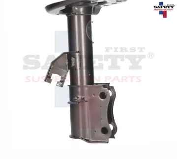 Mostrar detalles de AMORTIGUADOR DELANTERA IZQ SENTRA B17 13-19 GAS 339368 MP8627 72948 7000423 6709063 Imagen de AMORTIGUADOR DELANTERA IZQ SENTRA B17 13-19 GAS 339368 MP8627 72948 7000423 6709063