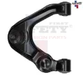 Imagen de HORQUILLA SUPERIOR IZQ PICK UP D22 09-15 4X2 FRONTIER 98-04 4X2 1516027 6744011