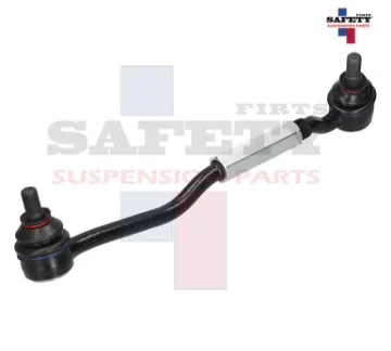 Mostrar detalles de VARILLA LATERAL IZQ DER PICK UP D21 86-08 4X2 Imagen de VARILLA LATERAL IZQ DER PICK UP D21 86-08 4X2