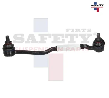 Mostrar detalles de VARILLA LATERAL IZQ DER PICK UP D21 86-08 4X2 Imagen de VARILLA LATERAL IZQ DER PICK UP D21 86-08 4X2