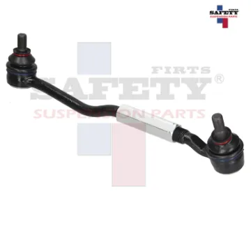 Mostrar detalles de VARILLA LATERAL IZQ DER PICK UP D21 86-08 4X2 Imagen de VARILLA LATERAL IZQ DER PICK UP D21 86-08 4X2