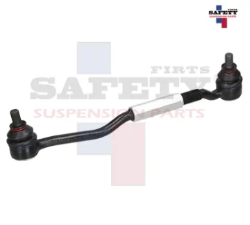 Mostrar detalles de VARILLA LATERAL IZQ DER PICK UP 81-93 4X2 Imagen de VARILLA LATERAL IZQ DER PICK UP 81-93 4X2