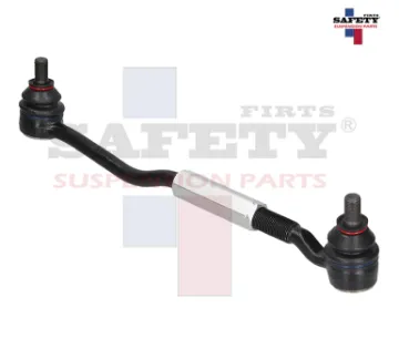 Mostrar detalles de VARILLA LATERAL IZQ DER PICK UP 81-93 4X2 Imagen de VARILLA LATERAL IZQ DER PICK UP 81-93 4X2