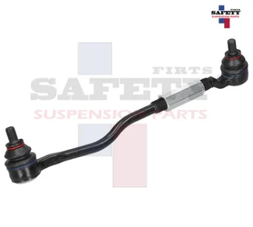 Mostrar detalles de VARILLA LATERAL IZQ DER PICK UP D22 09-15 4X2 FRONTIER 98-04 4X2 1216003 6782002 Imagen de VARILLA LATERAL IZQ DER PICK UP D22 09-15 4X2 FRONTIER 98-04 4X2 1216003 6782002