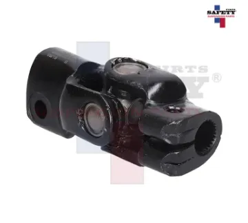 Mostrar detalles de NUDO DIRECCION TSURU III 92-17 TSURU II 88-91 TSUBAME 93-04 D/STD Imagen de NUDO DIRECCION TSURU III 92-17 TSURU II 88-91 TSUBAME 93-04 D/STD