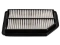 Imagen de Filtro de Aire PA4809 Para Acura 2.5tl 1995-1998, Acura Vigor 1992-1994