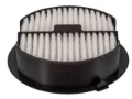 Imagen de Filtro de Aire PA5218 Para Isuzu Rodeo 1996-1997
