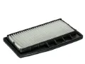 Imagen de Filtro de Aire PA10187 Para Chevrolet Spark 2013-2015