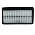 Imagen de Filtro de Aire PA12027 Para Acura Mdx 2022-2024