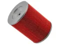 Imagen de Filtro de Aire PA4616 Para Chevrolet Spectrum 1987-1988, Geo Spectrum 1989, Isuzu I-mark 1987-1989