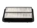 Imagen de Filtro de Aire PA4643 Para Geo Tracker 1989-1995, Suzuki Sidekick 1989-1991