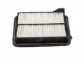Imagen de Filtro de Aire PA5652 Para Honda Civic Hybrid 2006-2011