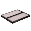 Imagen de Filtro de Cabina 3827 Para Kia Spectra 2002-2003