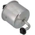 Imagen de Filtro de Combustible PG6457 Para Subaru All Subaru 1985-1989, Subaru Loyale 1990-1994, Subaru Xt 1989-1991