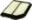 Mostrar detalles de Filtro de Aire Walmi WA-7284 Imagen de Filtro de Aire Walmi WA-7284